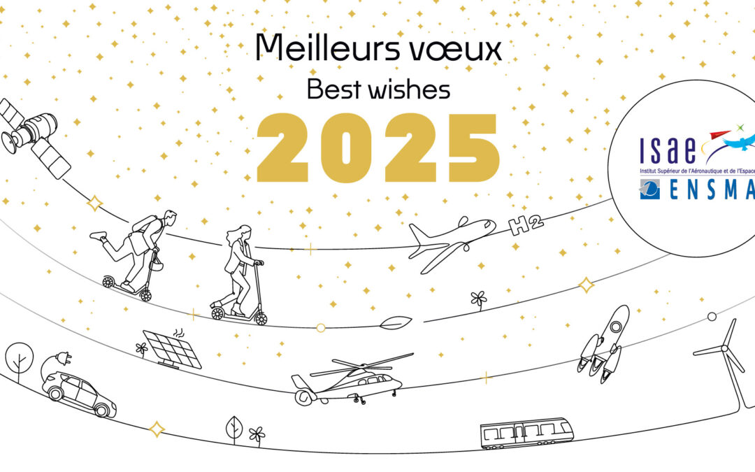 Bonne année 2025 !